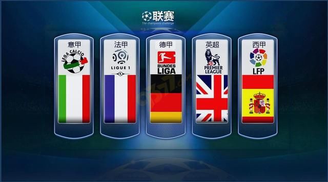 一大转折点