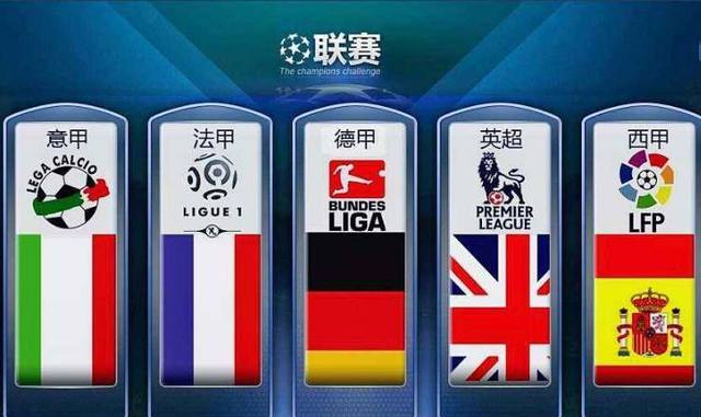 之振奋