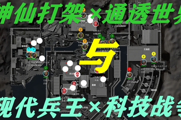 新人来减轻 新人来减轻