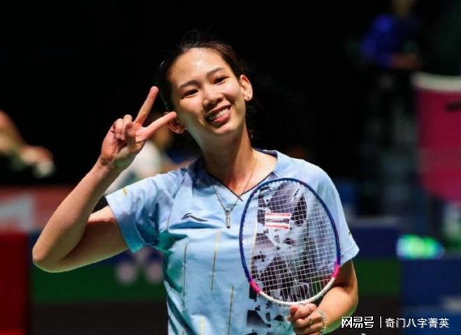 平政策框架 平政策框架