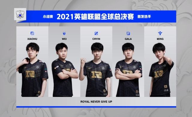 选手来说 选手来说