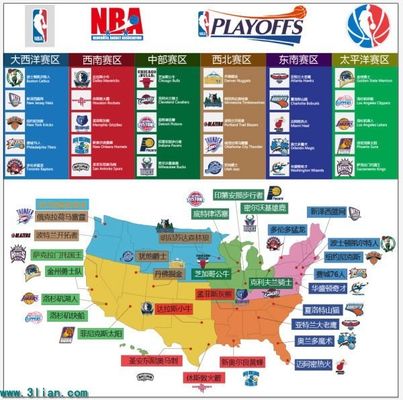 已然拉开帷 已然拉开帷