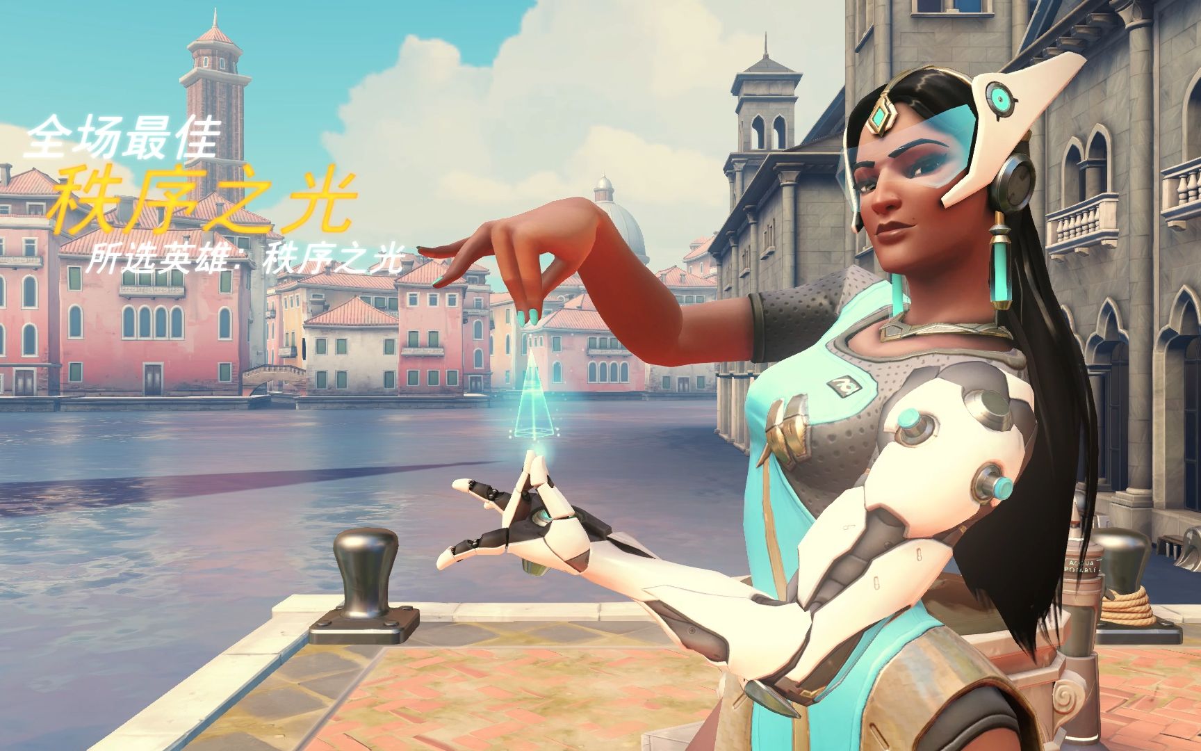 而麦克罗伊 而麦克罗伊