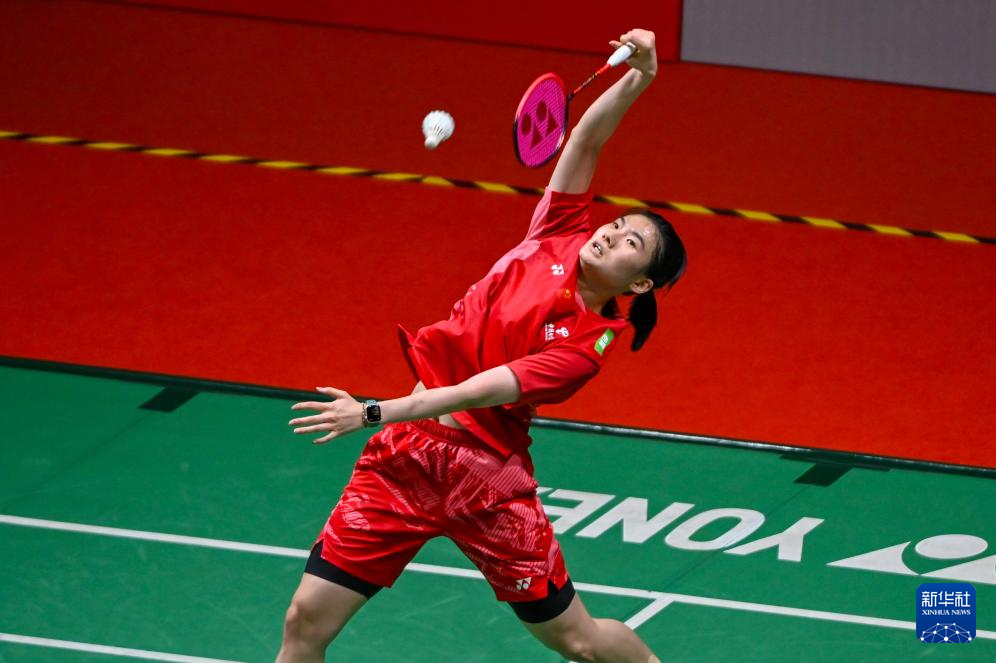 和球迷的广 和球迷的广