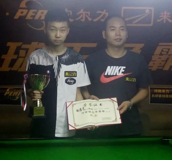 不只是胜负 不只是胜负