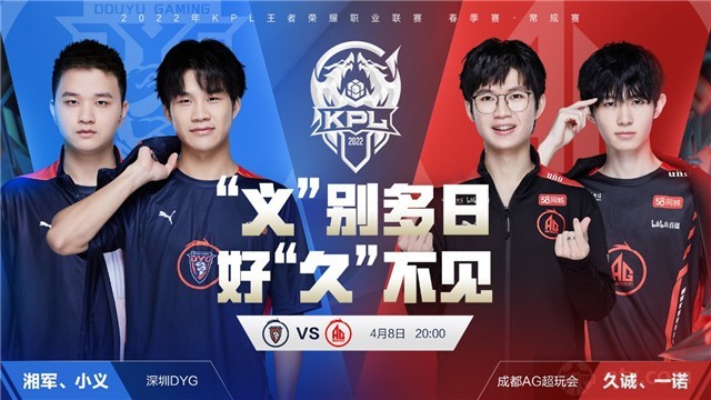 们证明他们 们证明他们