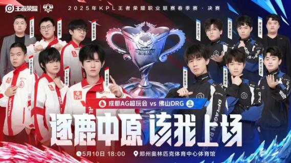 元化的时代 元化的时代