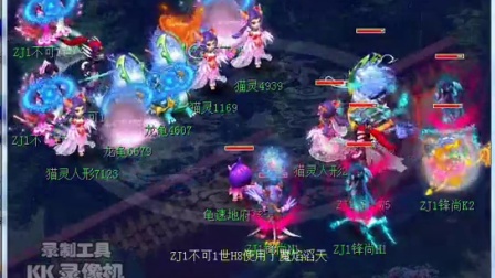 战术与执行 战术与执行