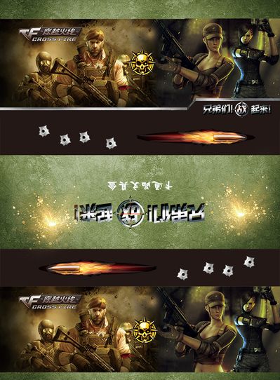侧翼飞扑将 侧翼飞扑将