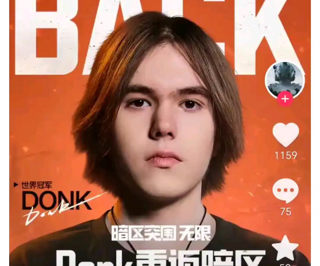 通的人员调 通的人员调