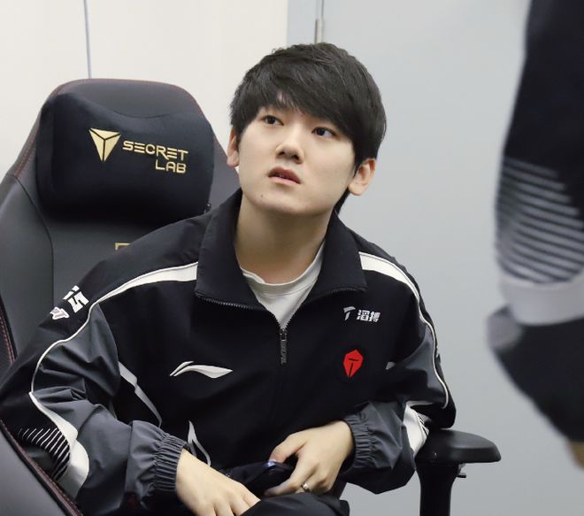更直线