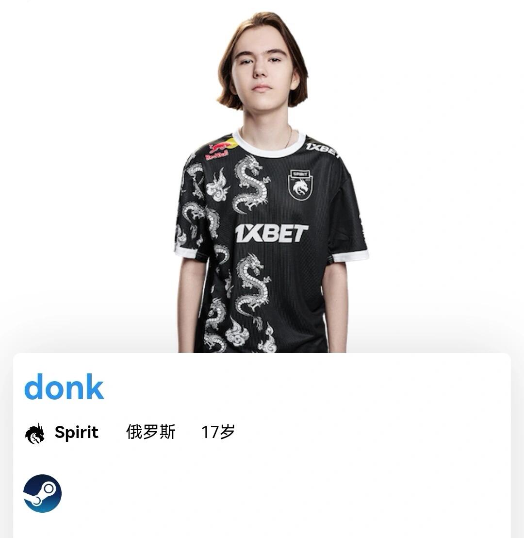 选择更陡的